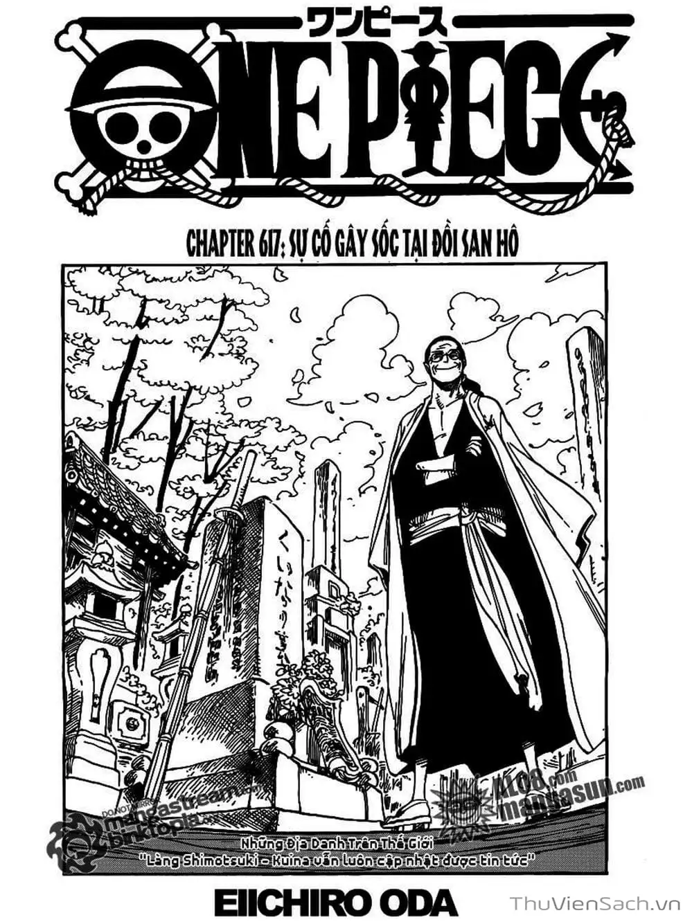 Chapter 618 - Image 1