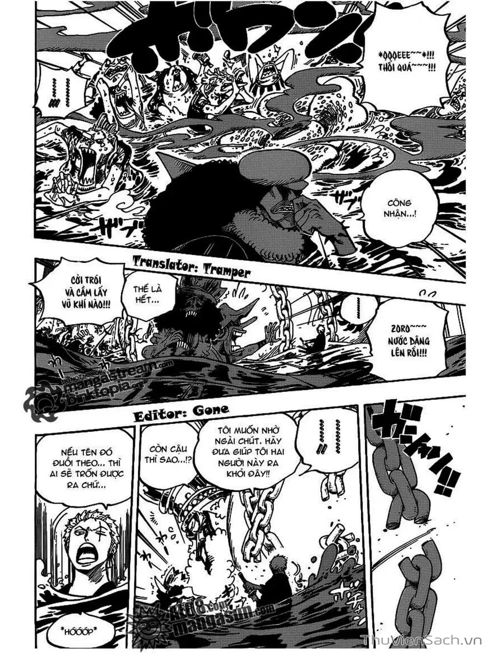 Chapter 618 - Image 12