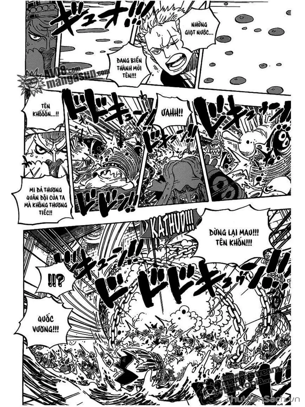 Chapter 618 - Image 8