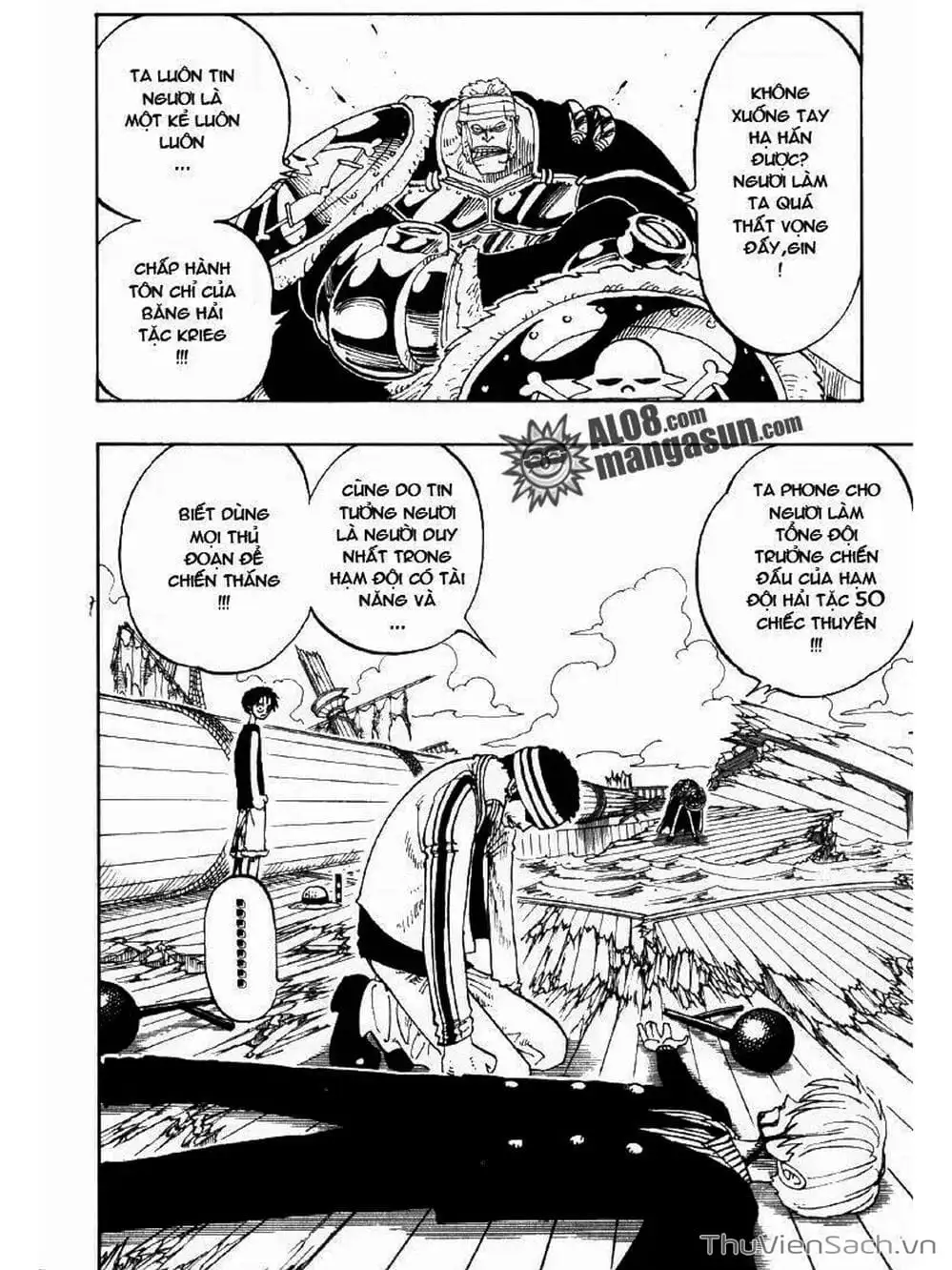 Chapter 62 - Image 2