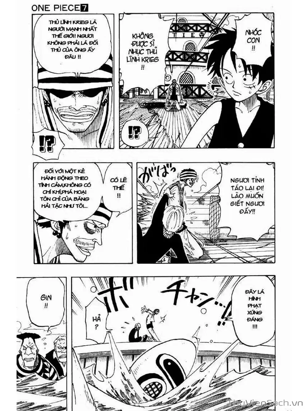 Chapter 62 - Image 11