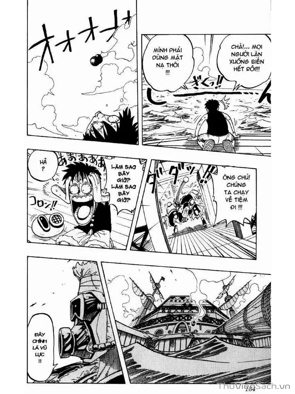 Chapter 62 - Image 14