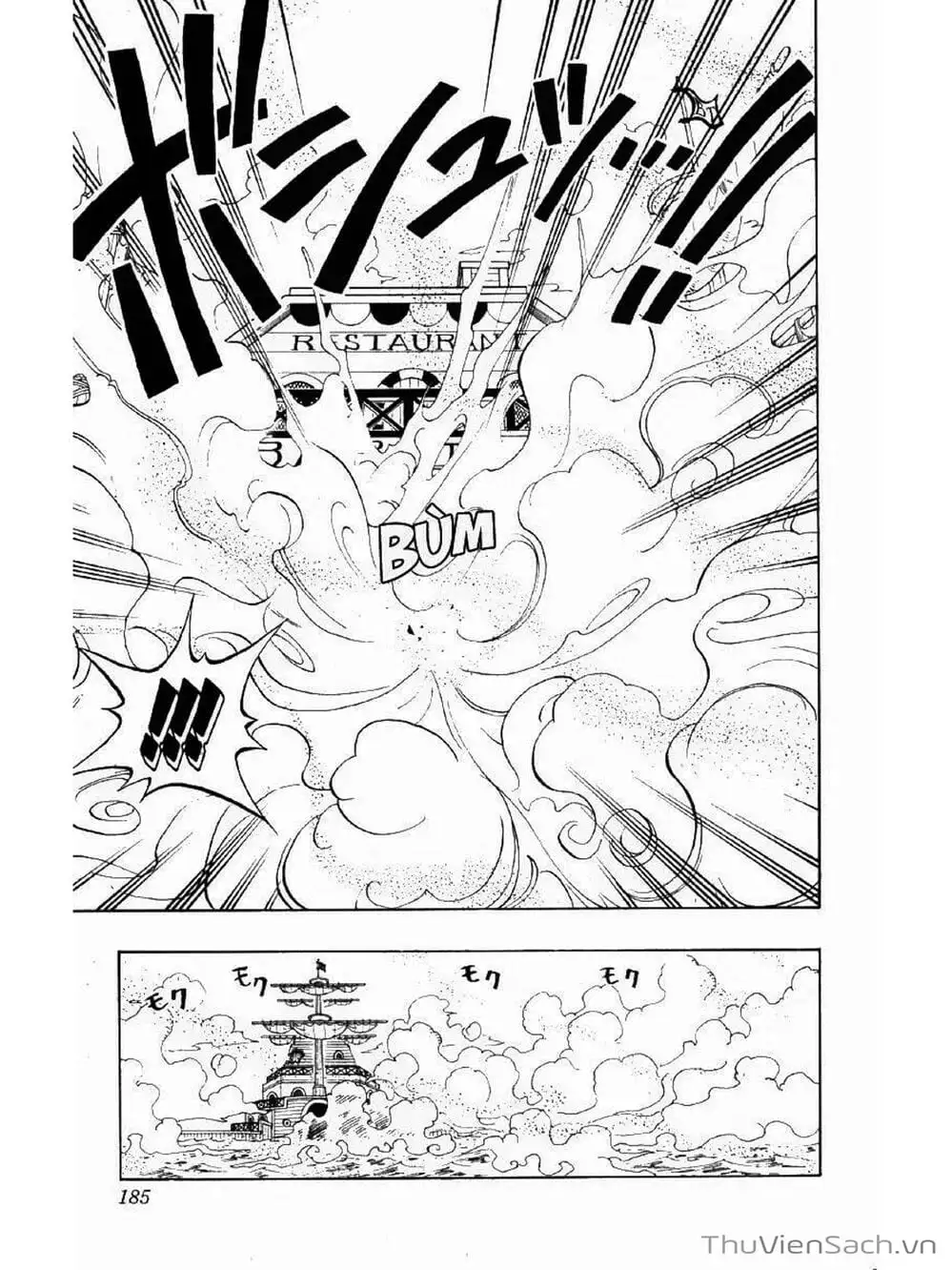 Chapter 62 - Image 15