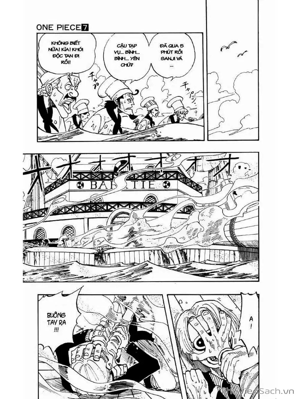 Chapter 62 - Image 17