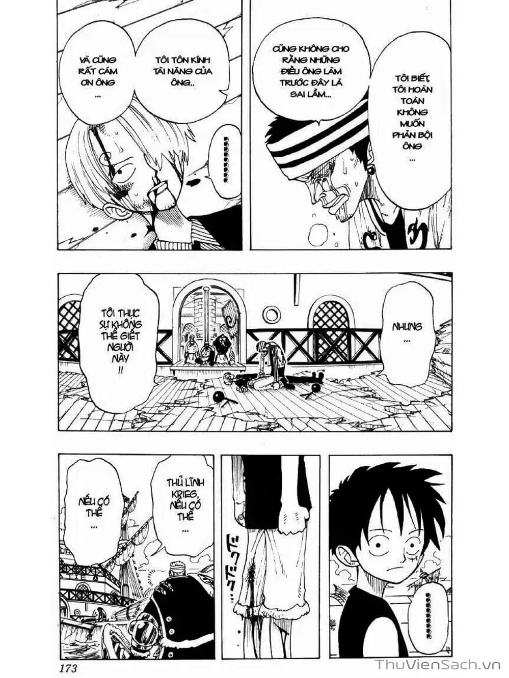 Chapter 62 - Image 3