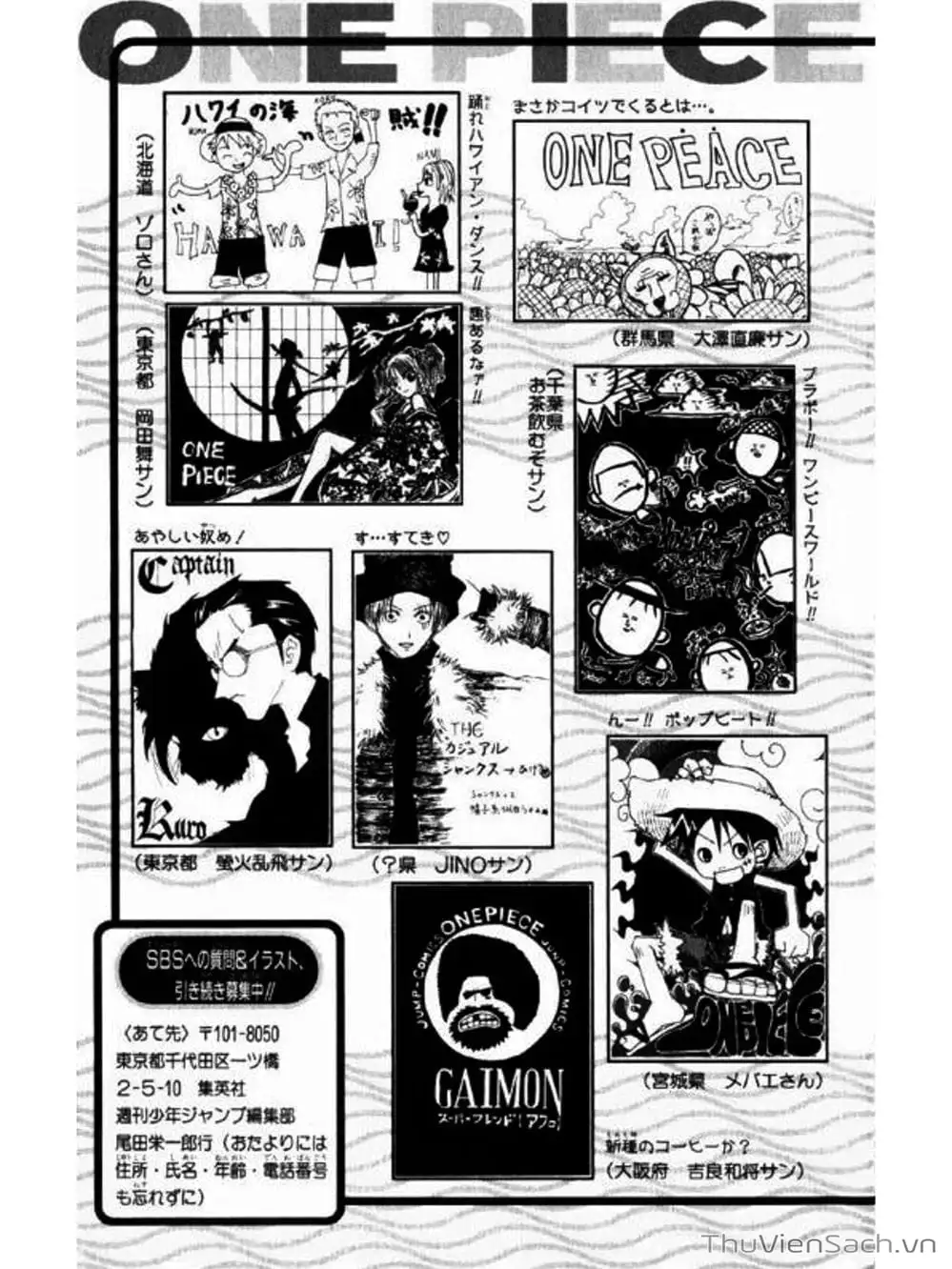 Chapter 62 - Image 21