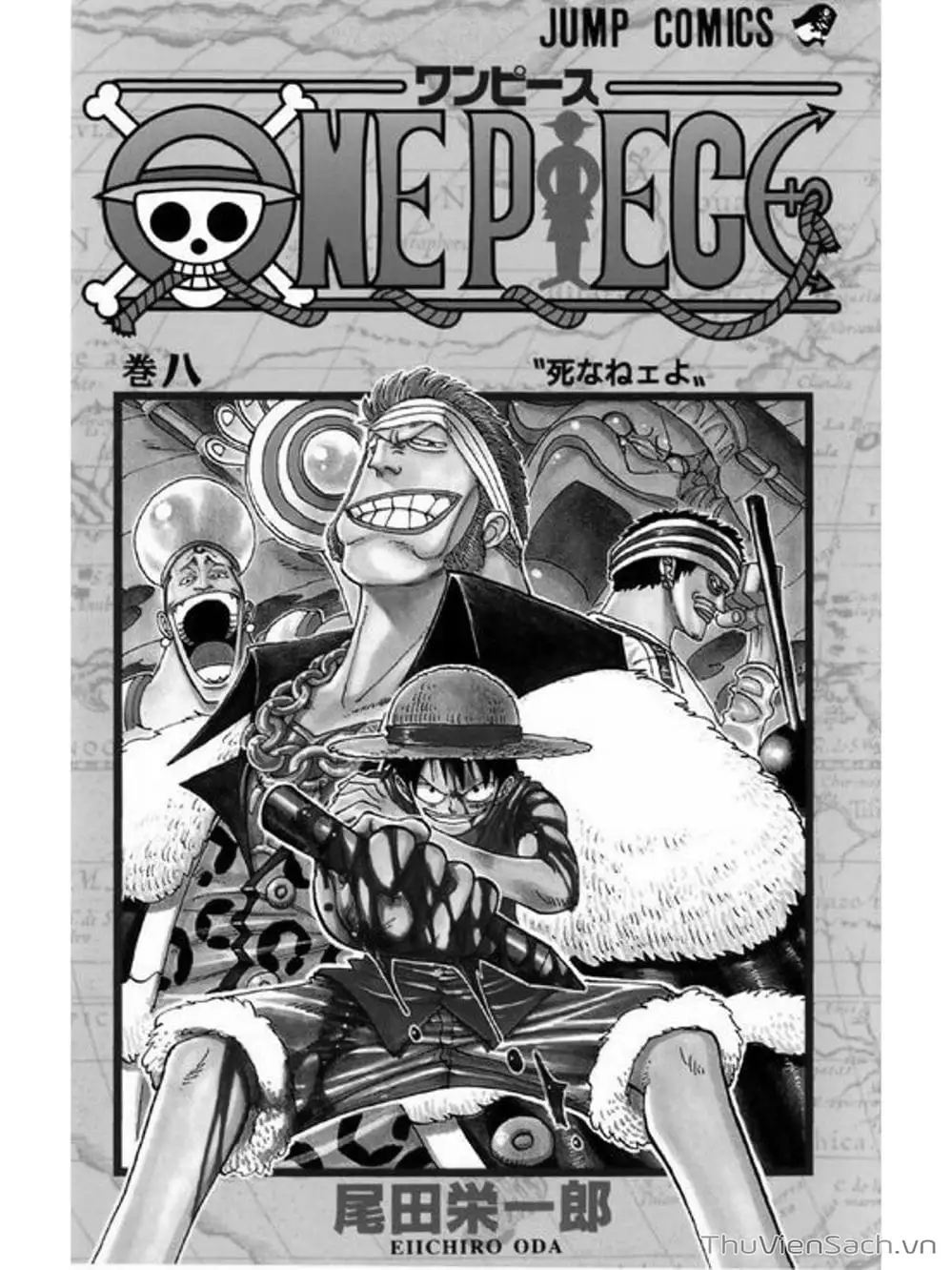 Chapter 62 - Image 22