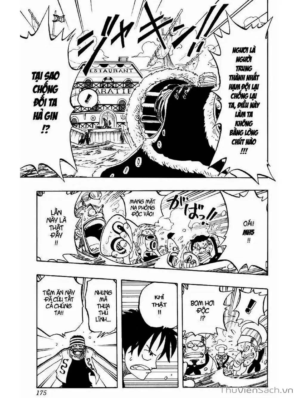 Chapter 62 - Image 5