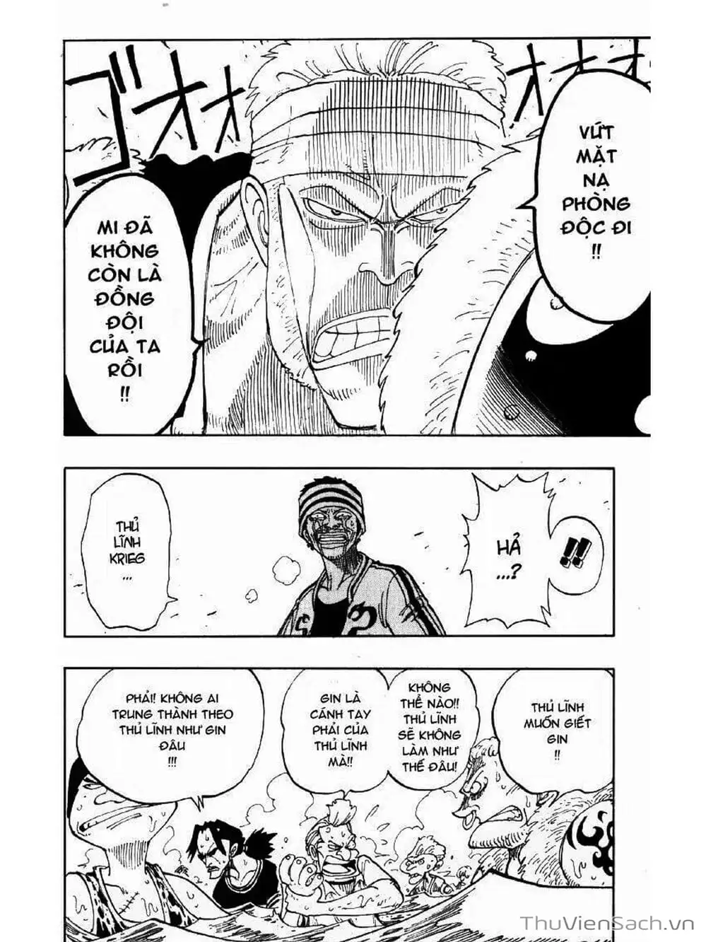 Chapter 62 - Image 6