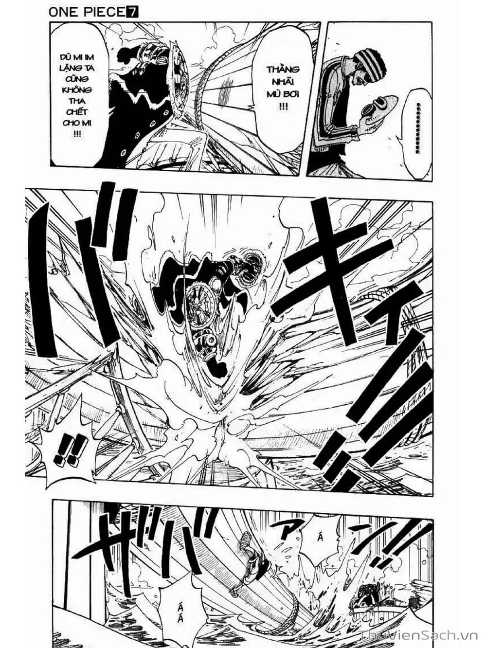 Chapter 62 - Image 9