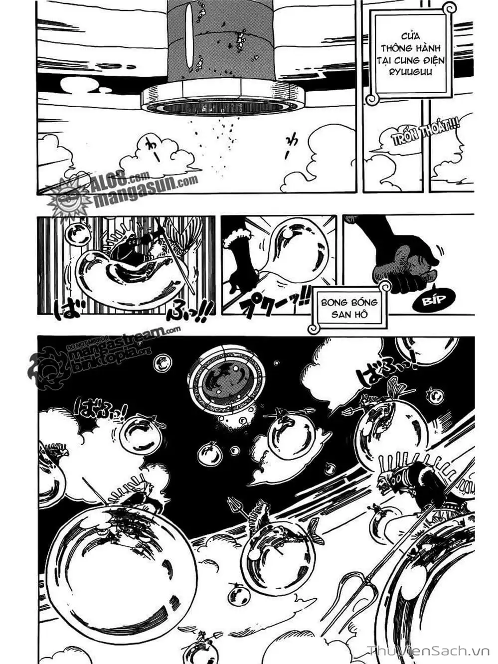 Chapter 621 - Image 2