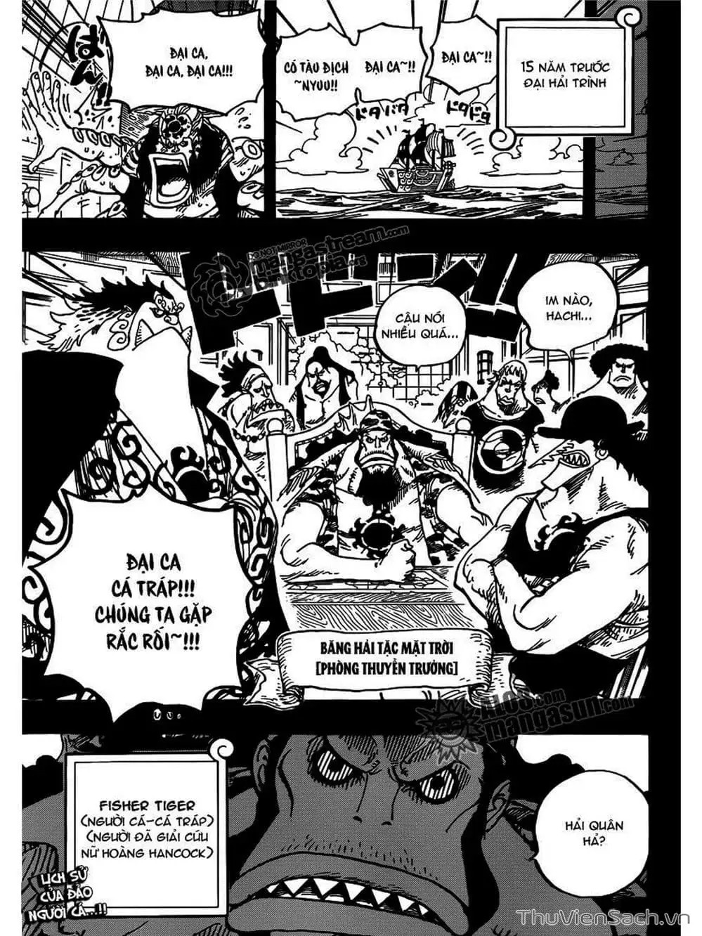 Chapter 621 - Image 17
