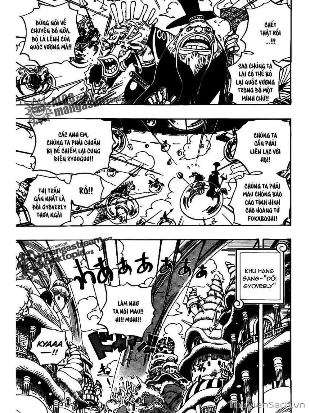 Chapter 621 - Image 3