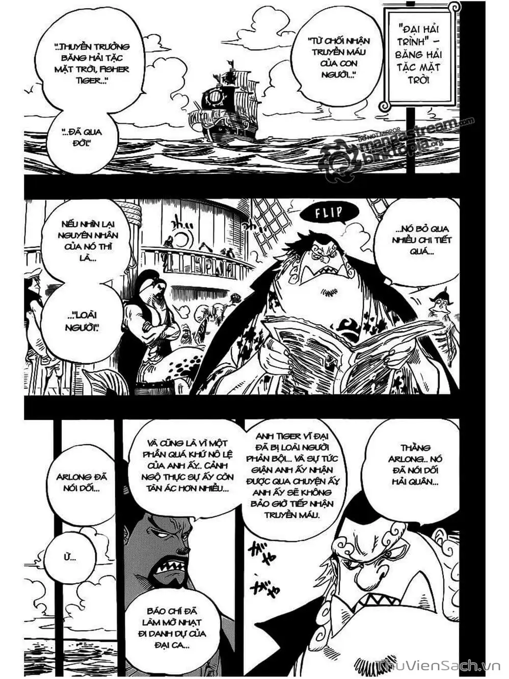 Chapter 625 - Image 3