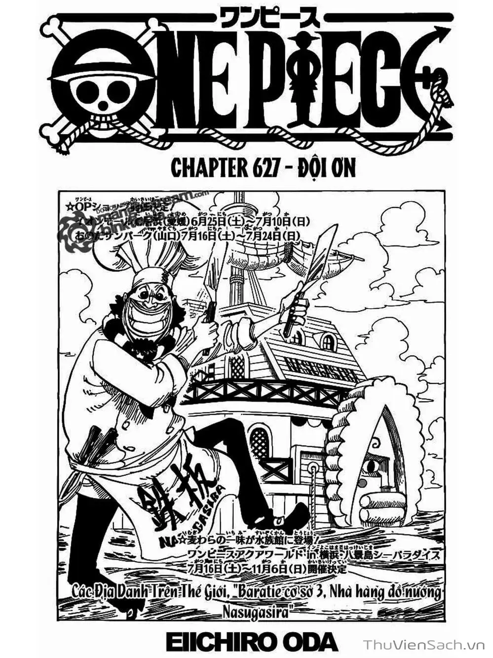 Chapter 628 - Image 1