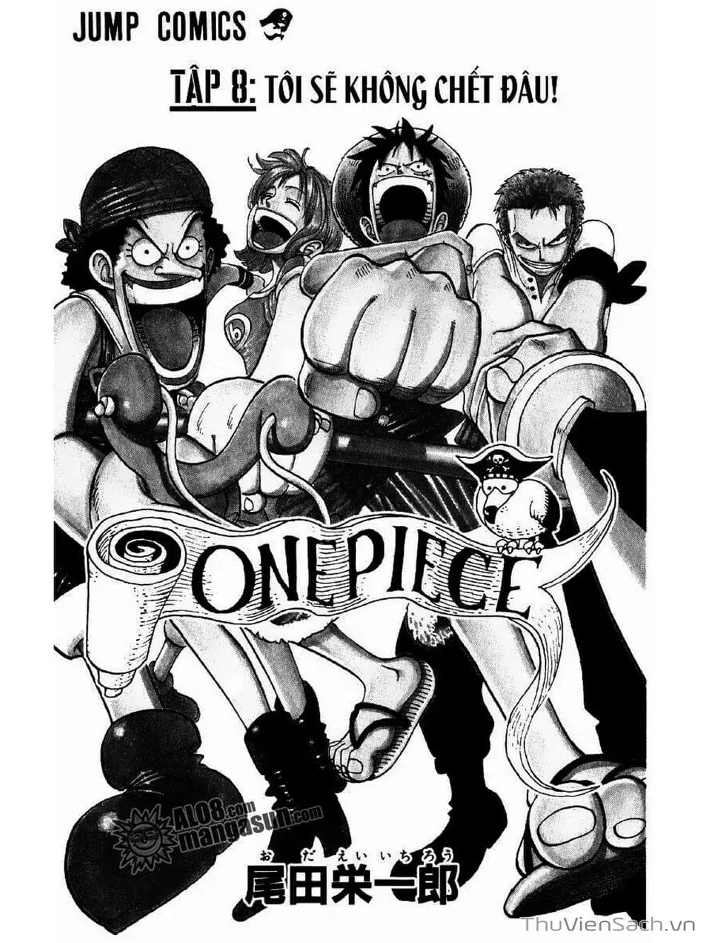 Chapter 63 - Image 1
