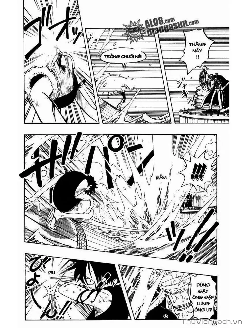 Chapter 63 - Image 12