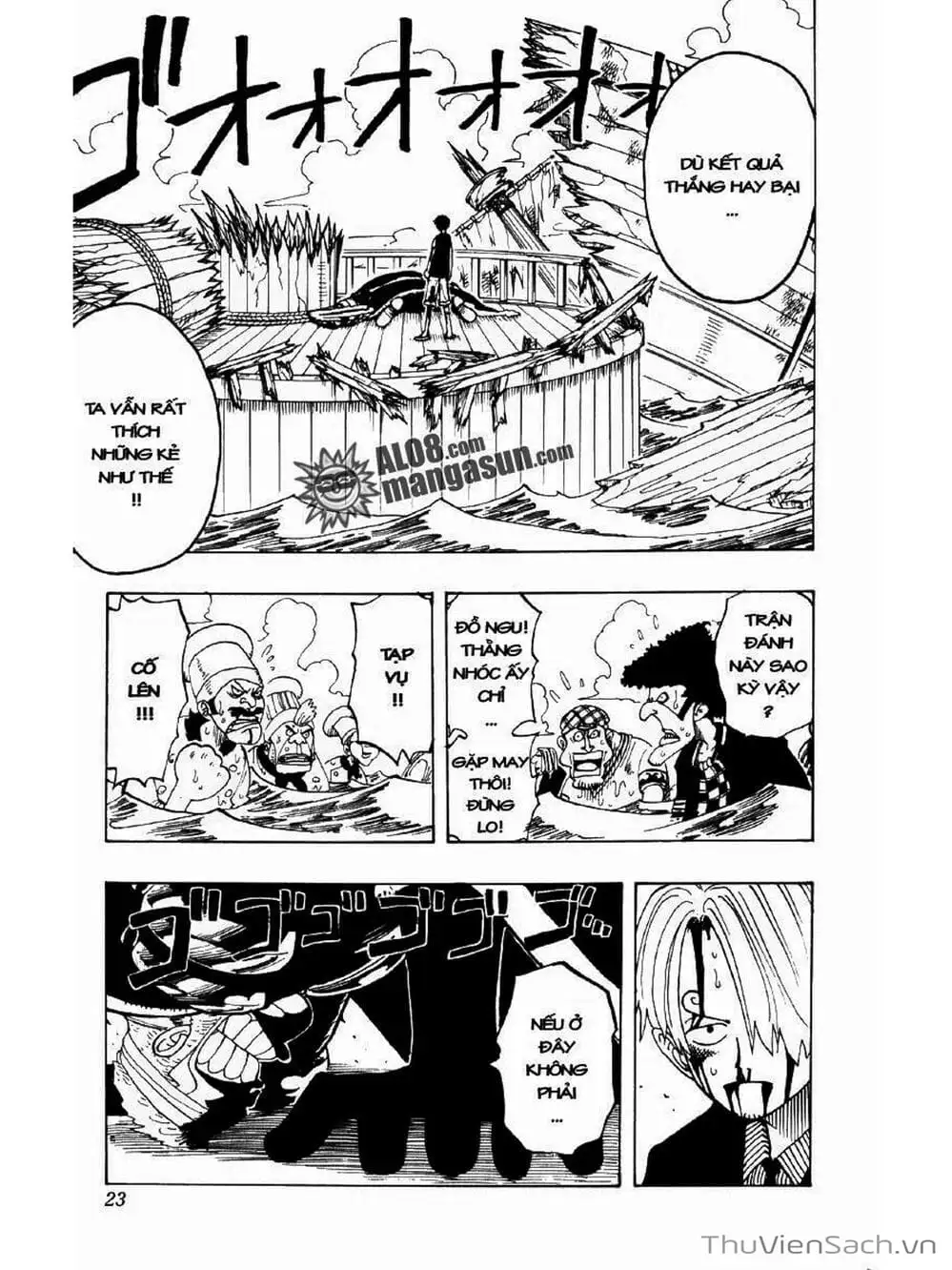 Chapter 63 - Image 19
