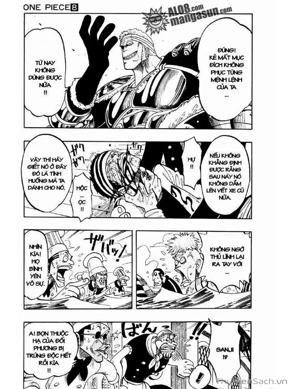 Chapter 63 - Image 5