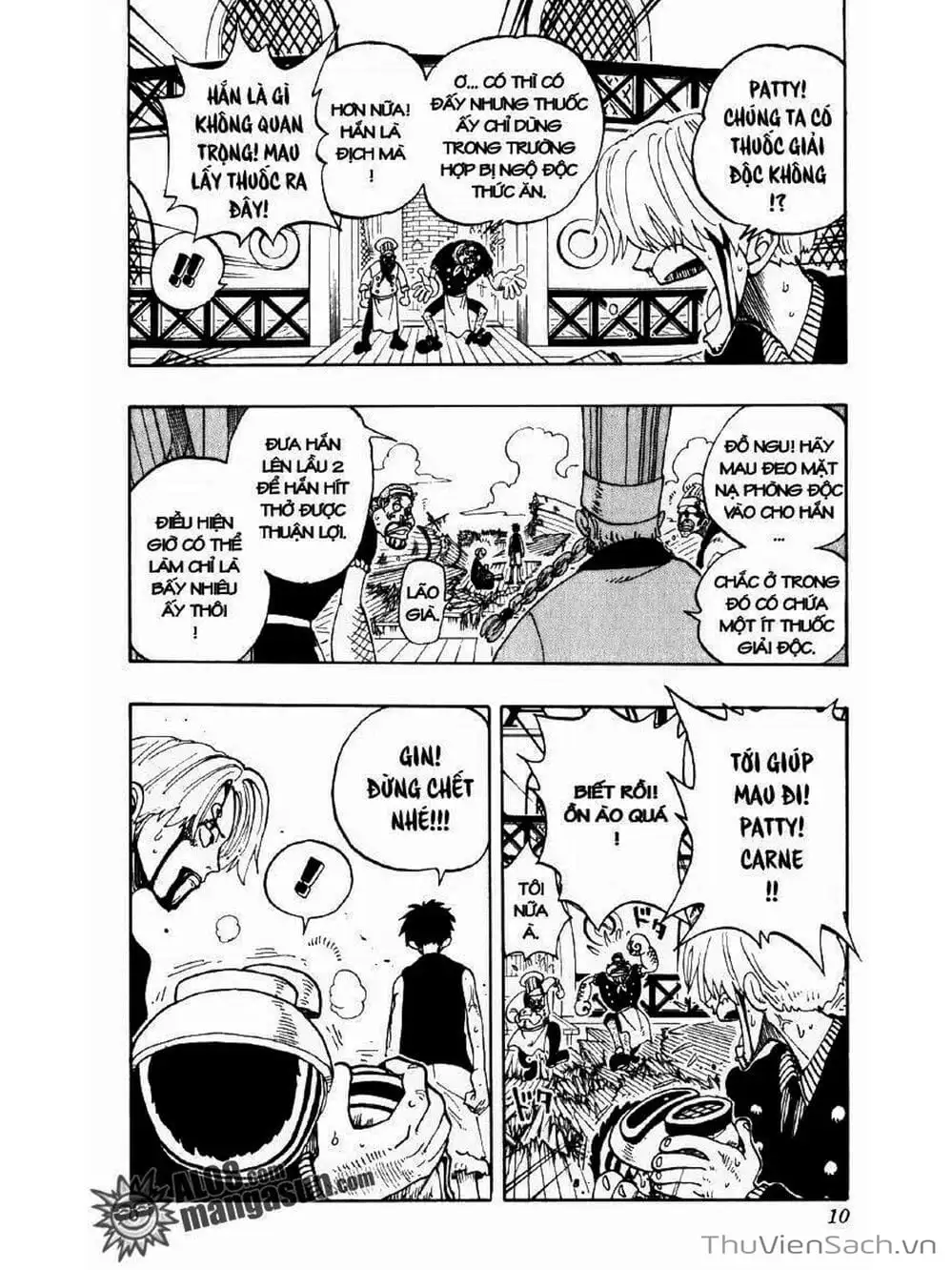 Chapter 63 - Image 6