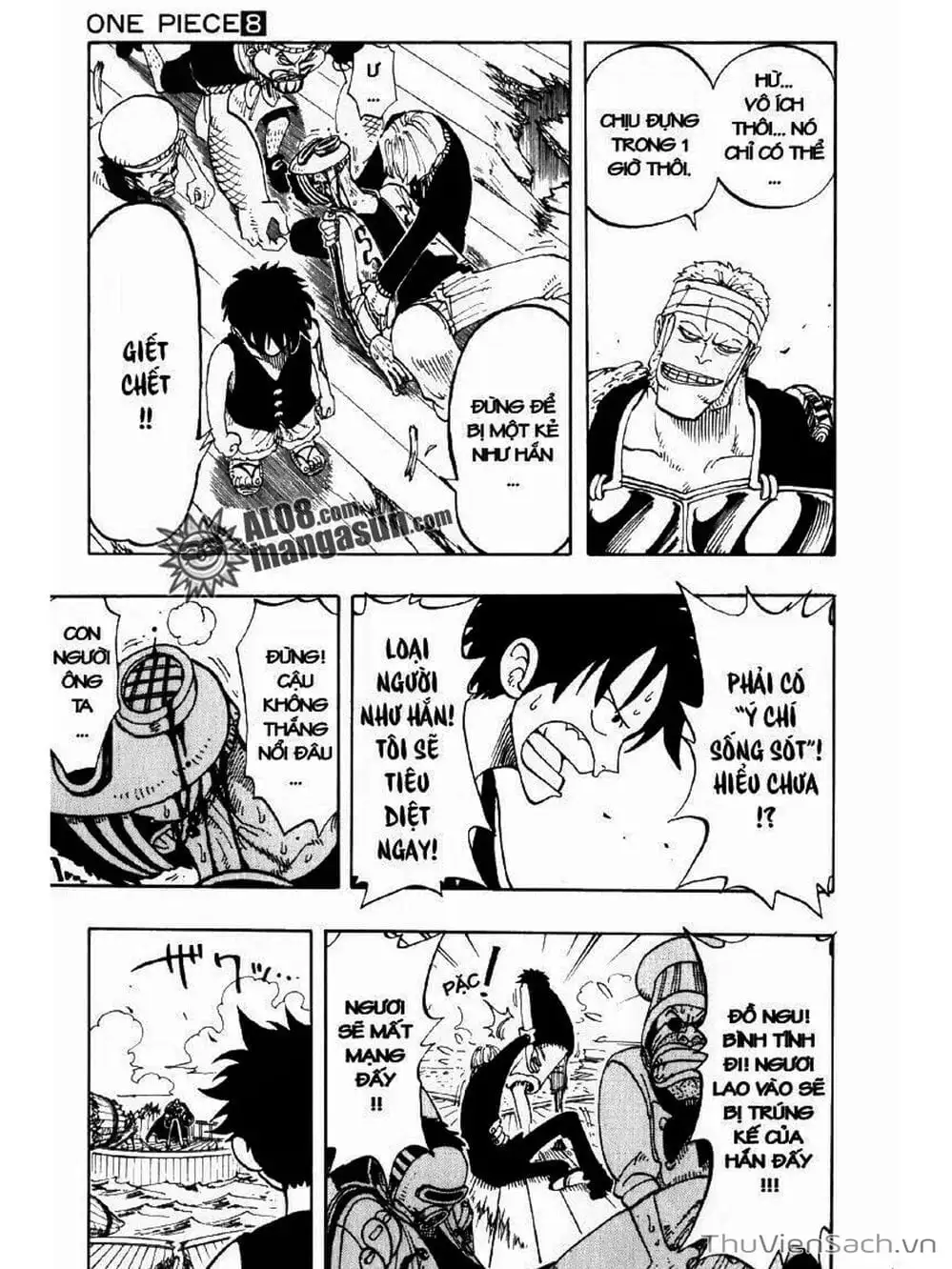 Chapter 63 - Image 7