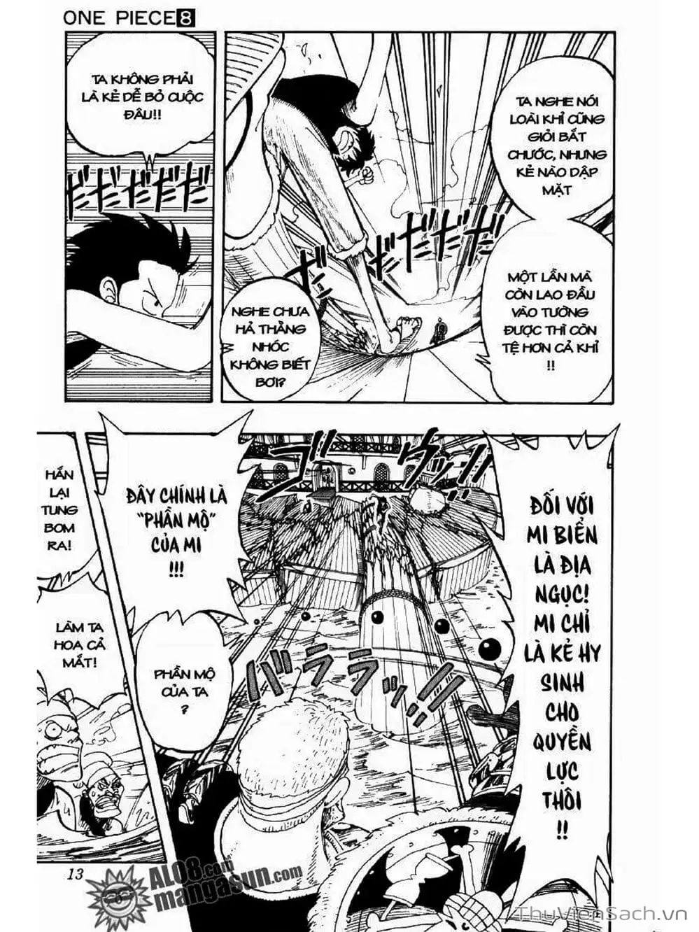 Chapter 63 - Image 9