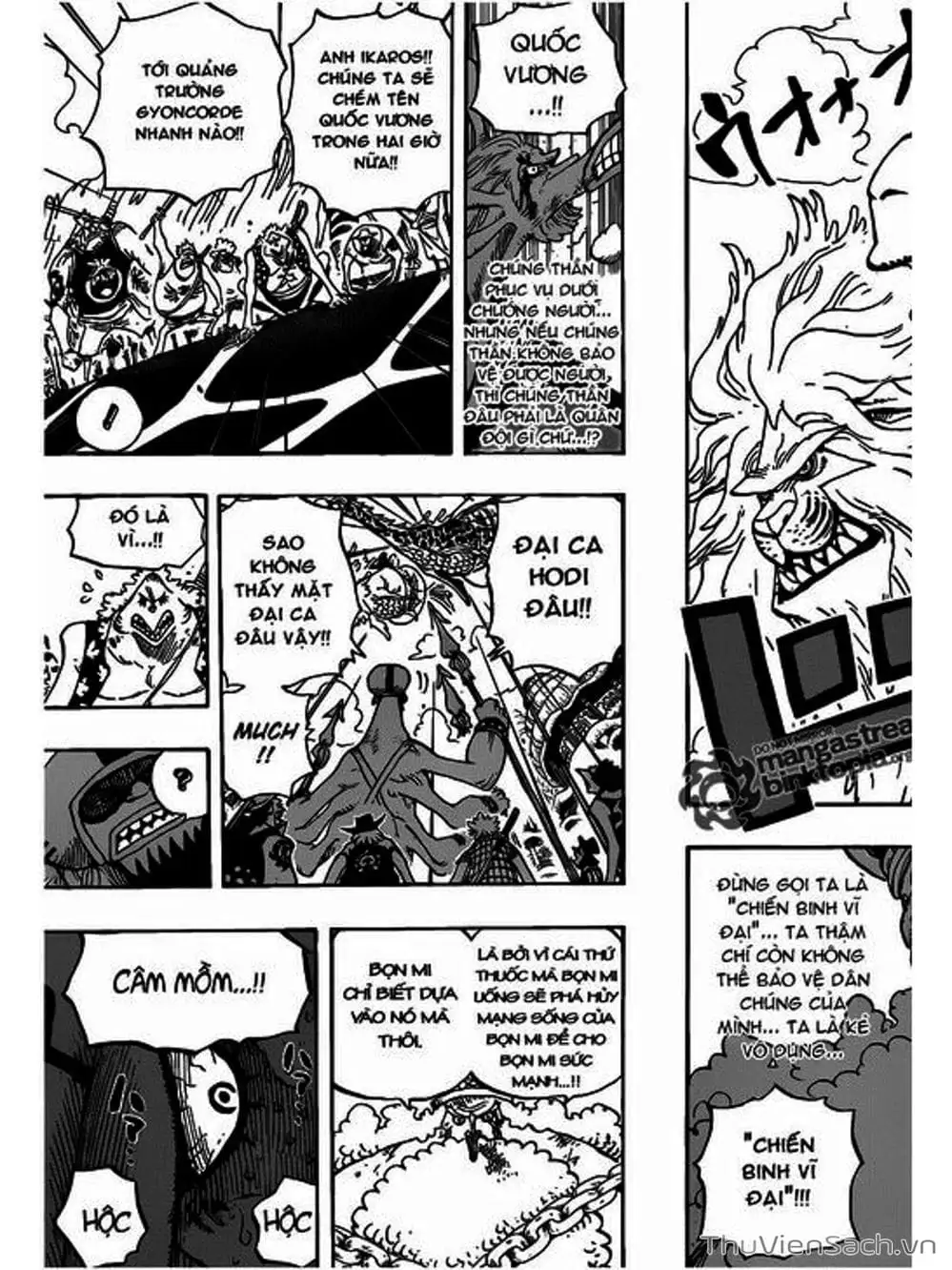 Chapter 631 - Image 17