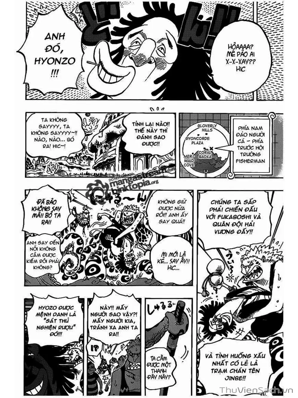Chapter 631 - Image 6