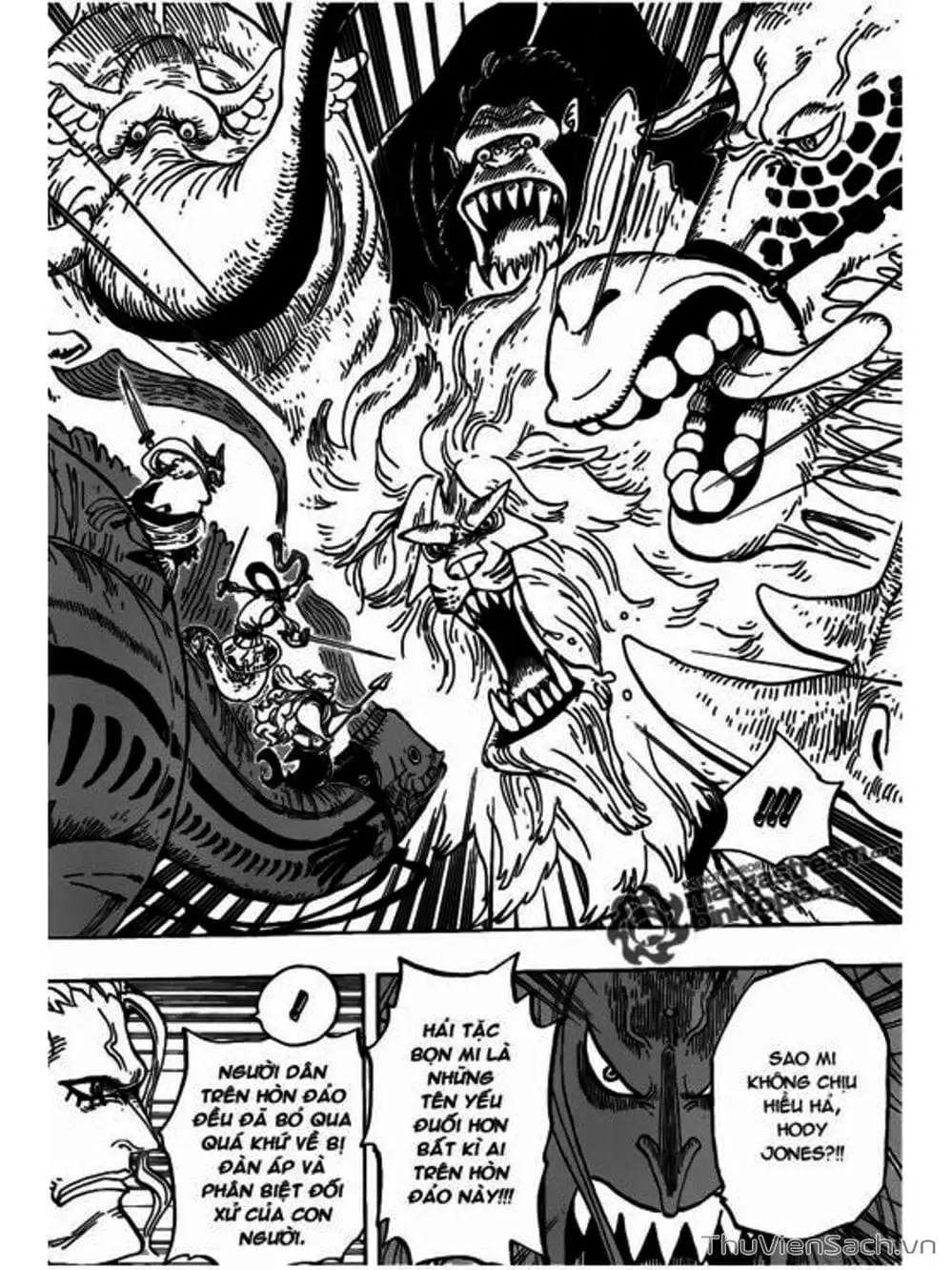 Chapter 632 - Image 14