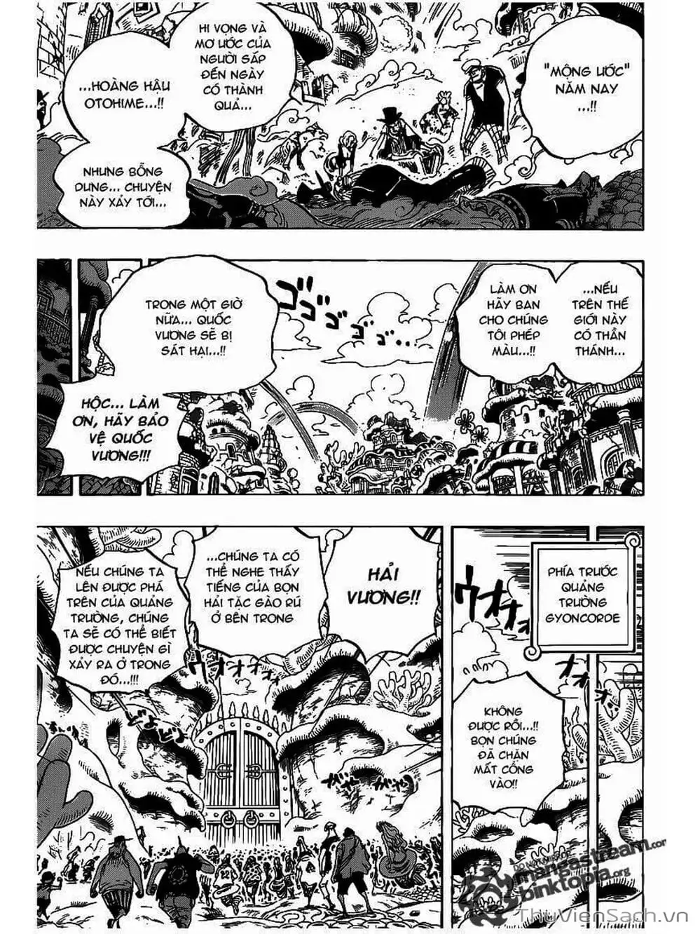 Chapter 632 - Image 5