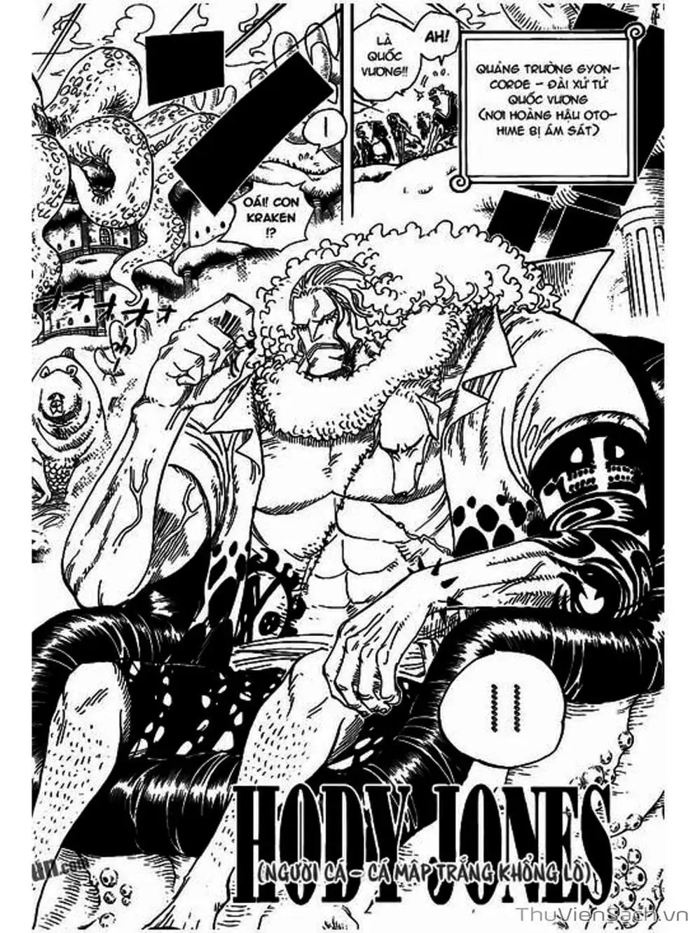 Chapter 632 - Image 6