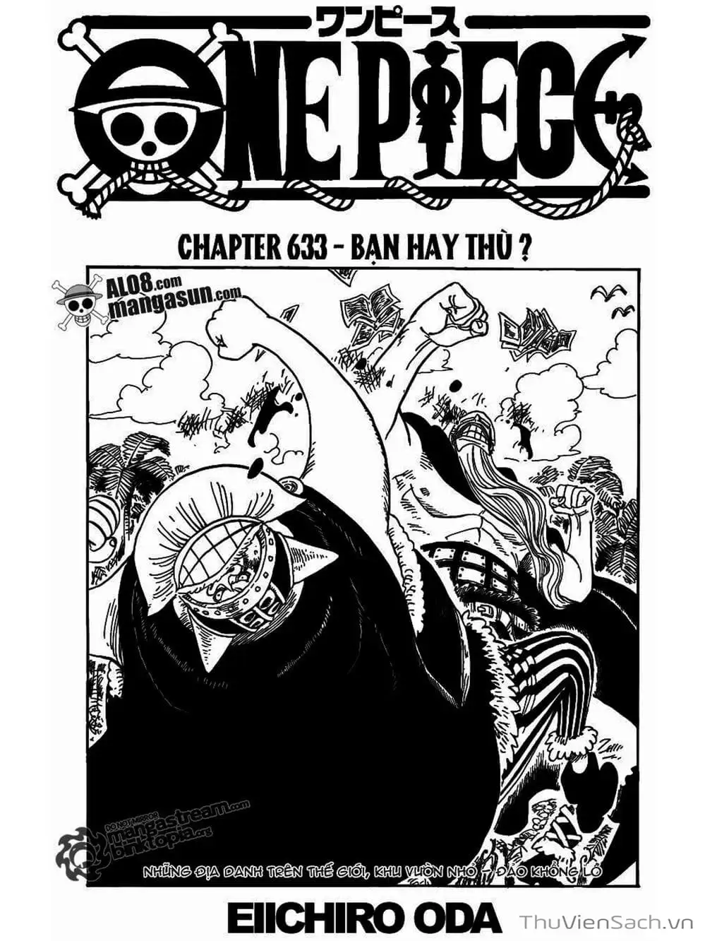 Chapter 634 - Image 1