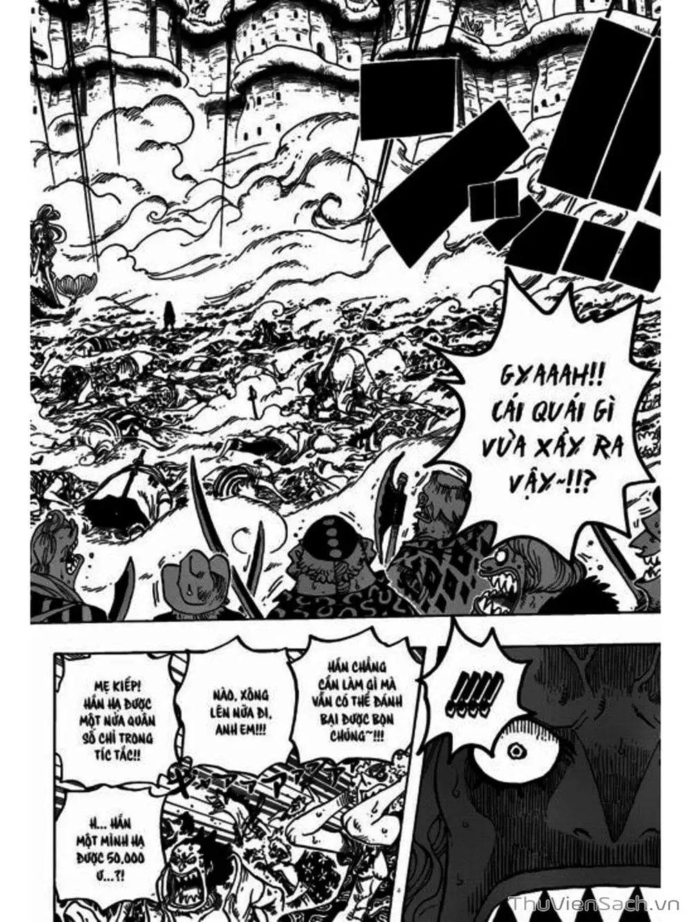 Chapter 635 - Image 15