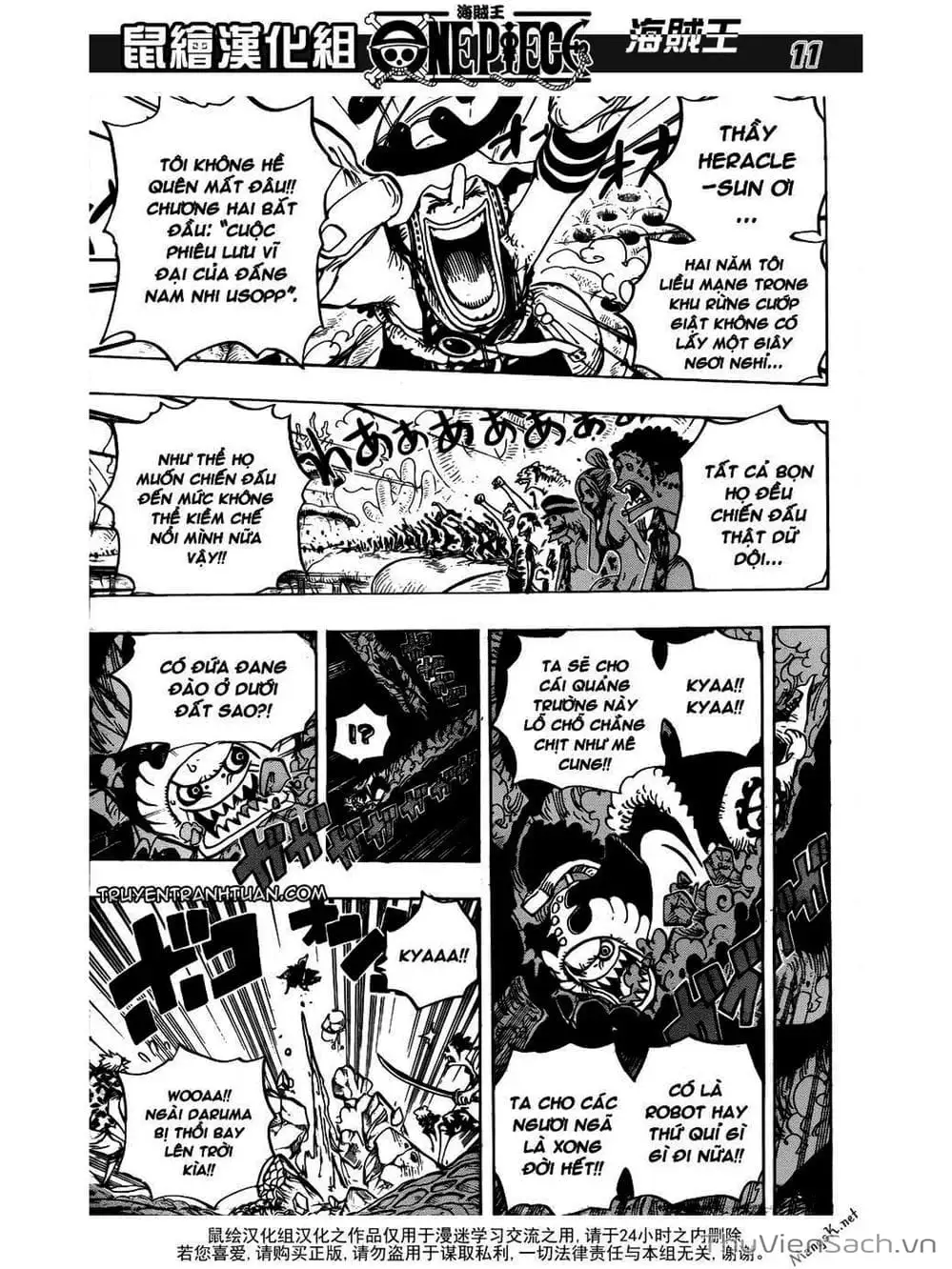 Chapter 637 - Image 11