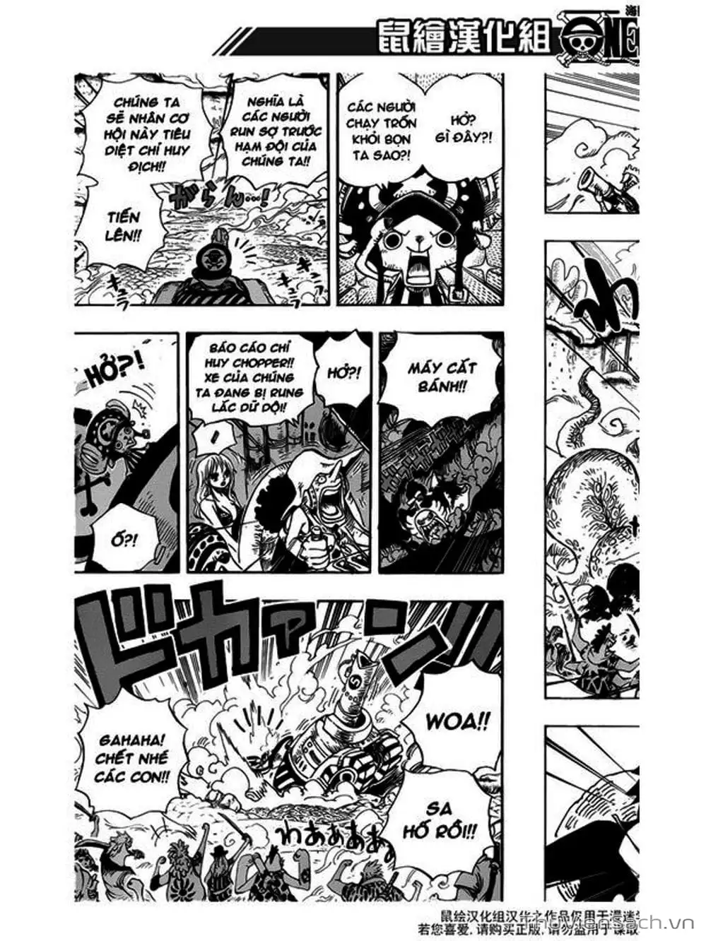 Chapter 637 - Image 3