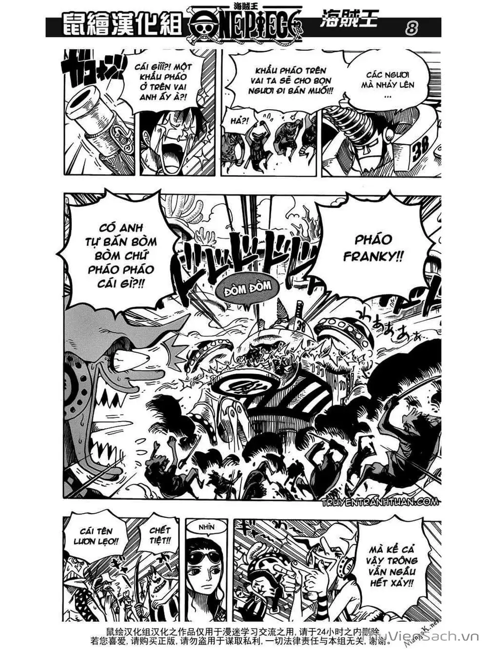 Chapter 637 - Image 8