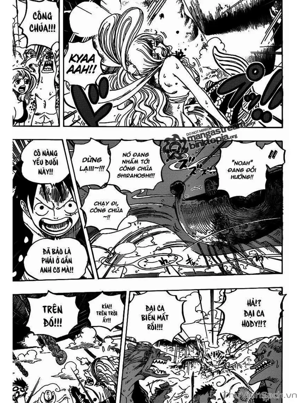 Chapter 638 - Image 17