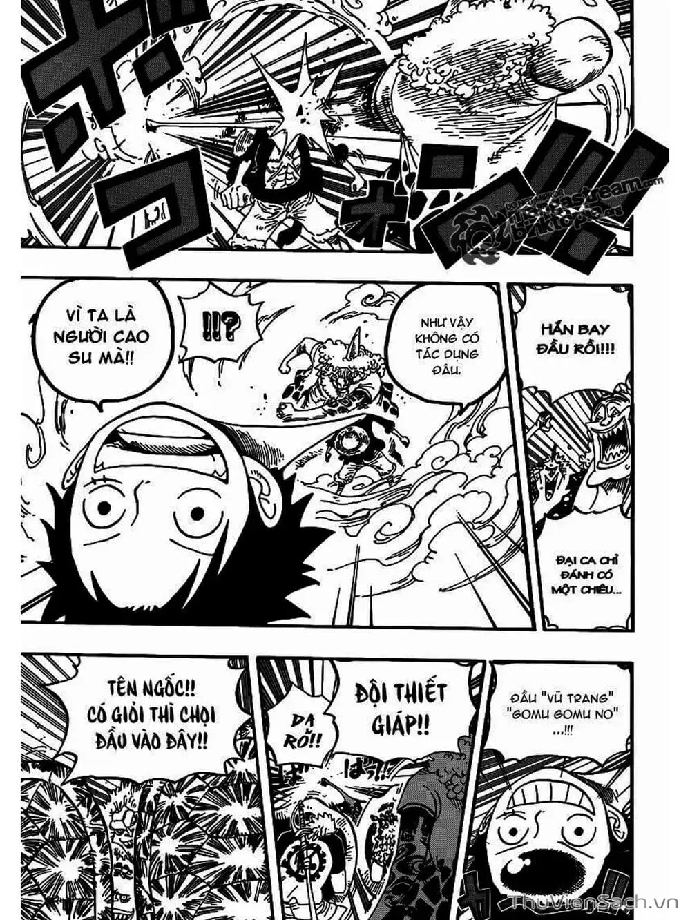 Chapter 638 - Image 3