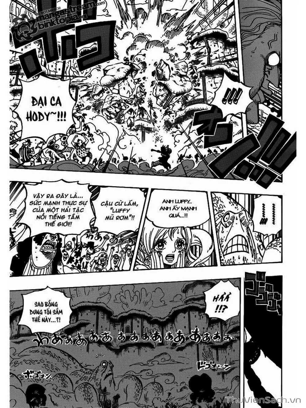 Chapter 638 - Image 7