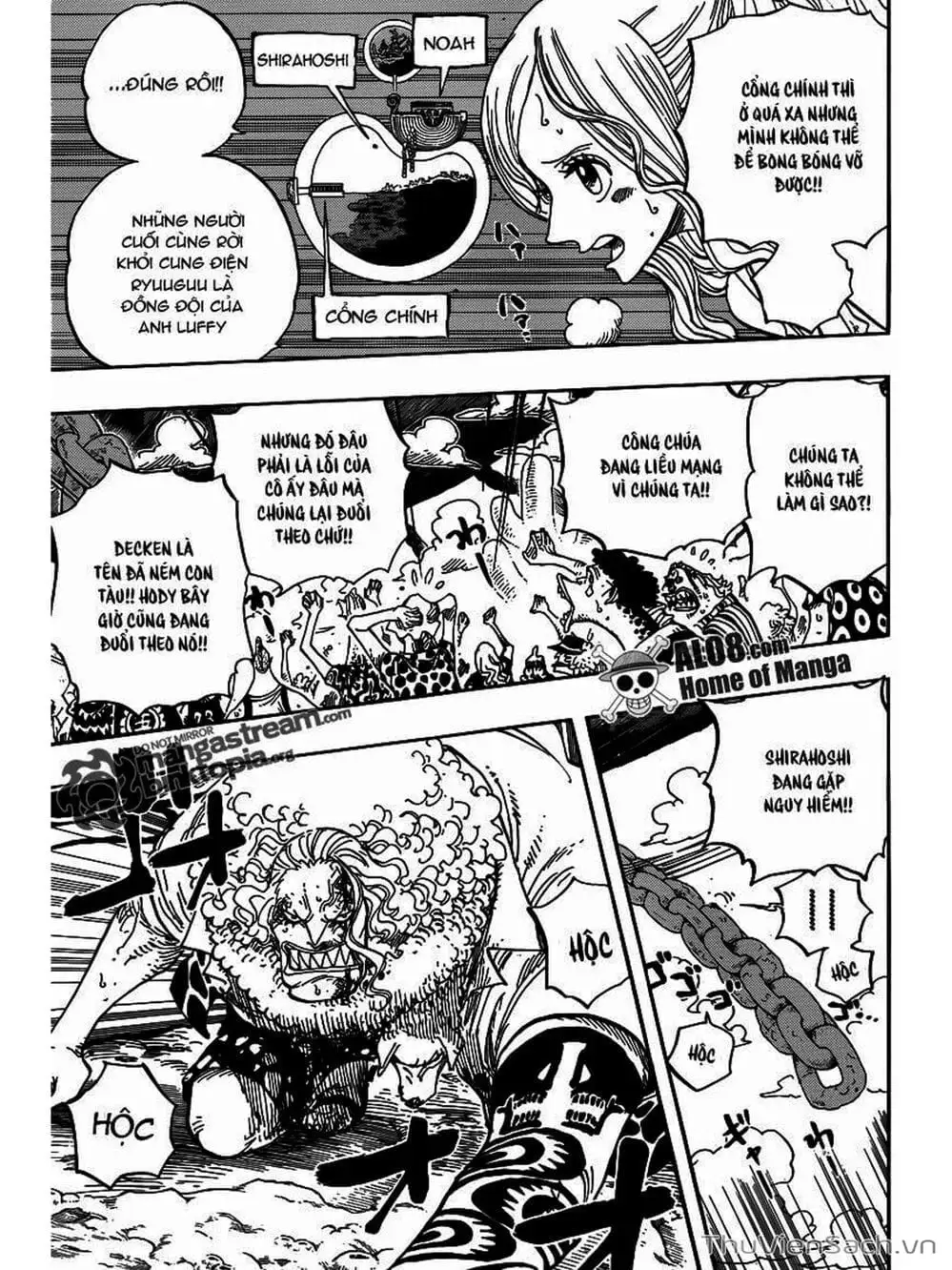 Chapter 639 - Image 3