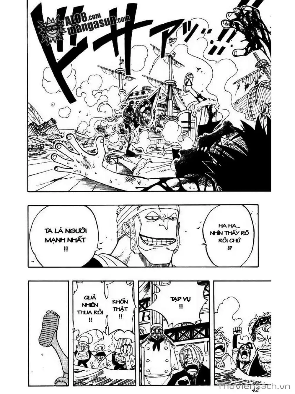 Chapter 64 - Image 17