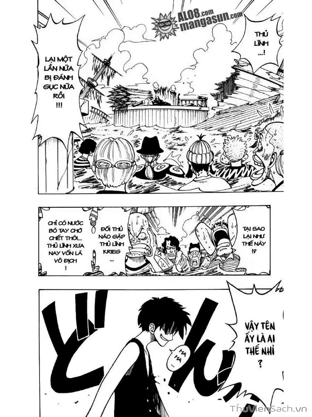 Chapter 64 - Image 3