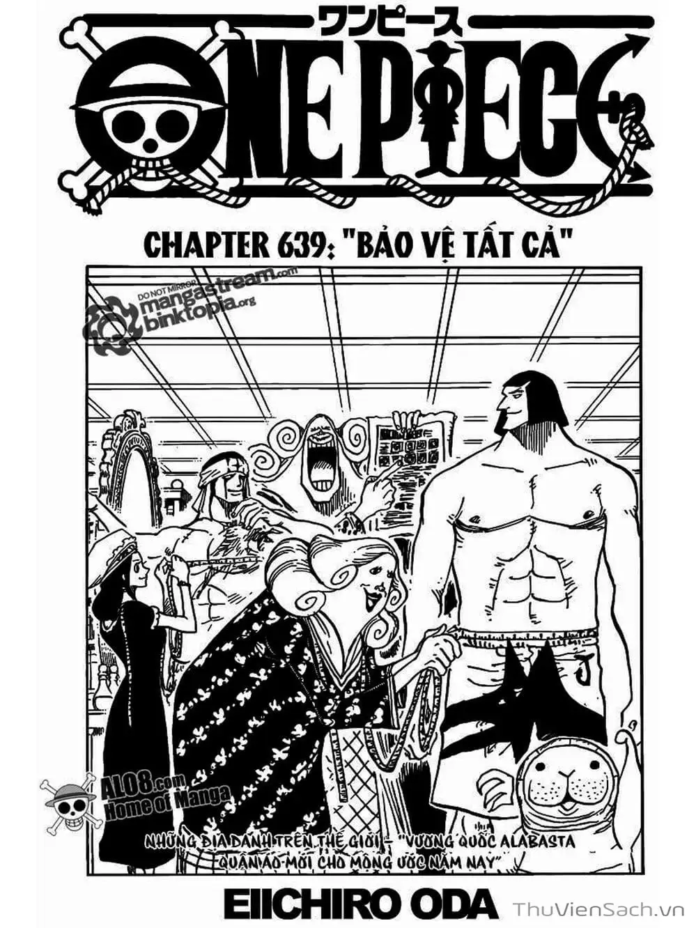 Chapter 640 - Image 1
