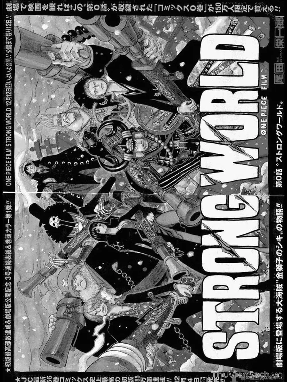 Chapter 641 - Image 1