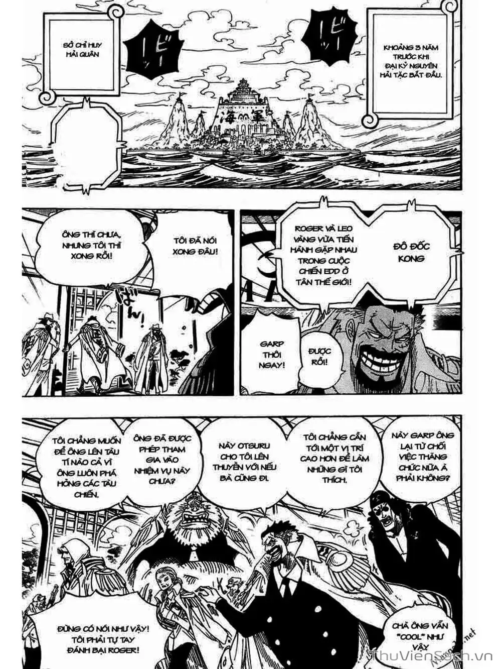 Chapter 641 - Image 2