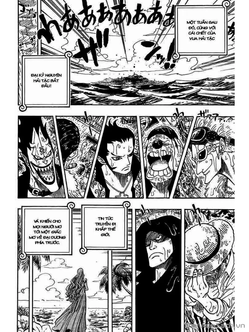 Chapter 641 - Image 13
