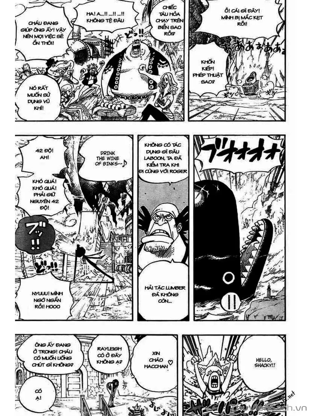 Chapter 641 - Image 20