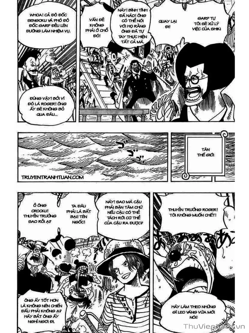Chapter 641 - Image 3