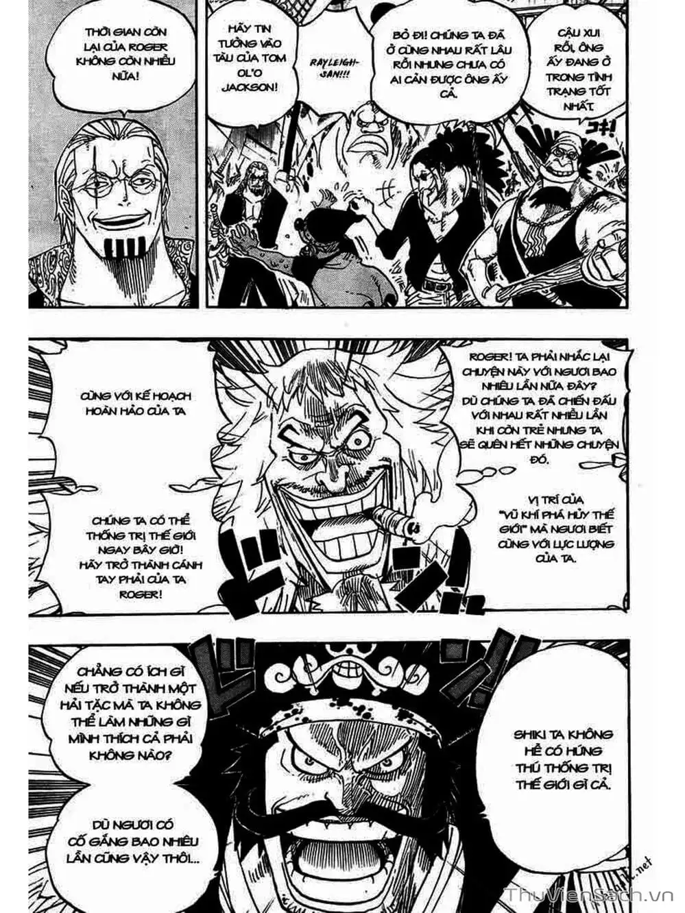 Chapter 641 - Image 4