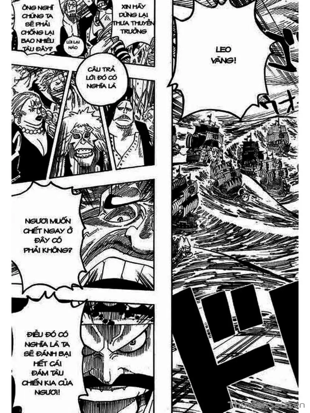 Chapter 641 - Image 6